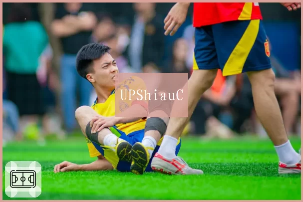 UPShiauC