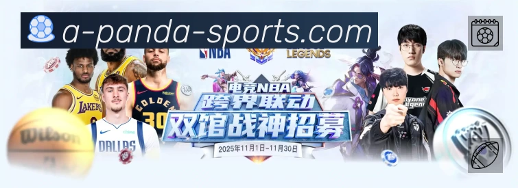 结构优化认证展示